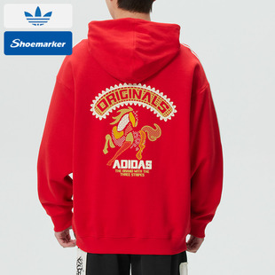 阿迪达斯三叶草男款连帽卫衣红色新年款马年春季针织套头衫KT0646