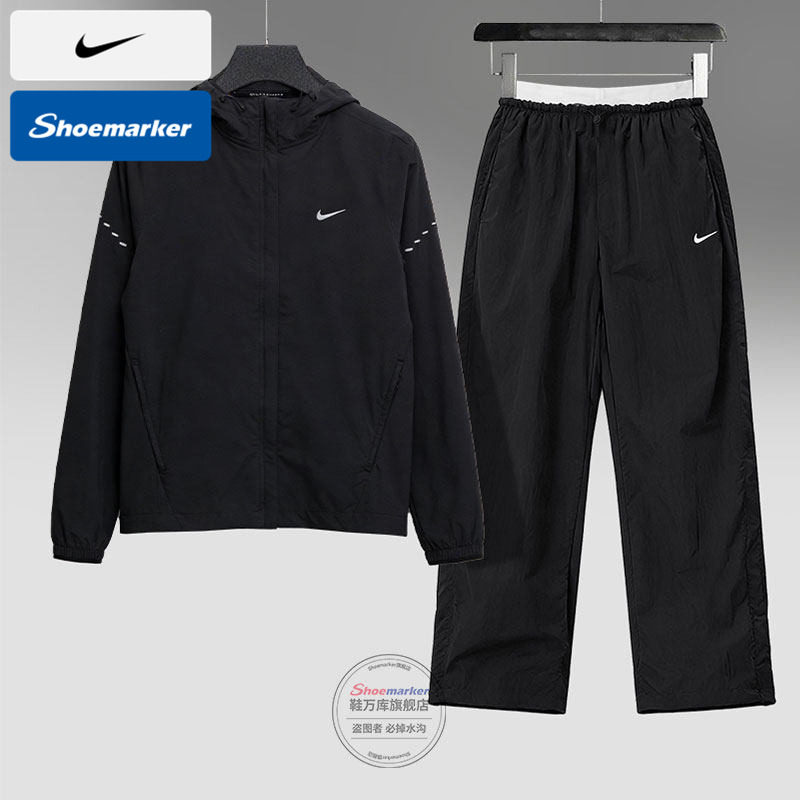 耐克NIKE运动套装女装春季新款梭织连帽外套宽松休闲阔腿裤两件套