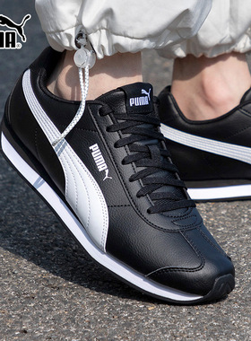 PUMA彪马男鞋女鞋2026春季新款皮面运动鞋复古黑色休闲鞋383037