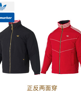 阿迪达斯三叶草棉服男款马年新年款保暖双面穿立领衣外套KT0639