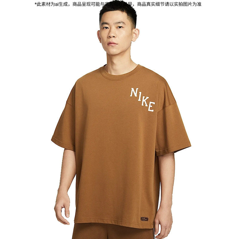 NIKE耐克男子"CHBL" 耐高篮球夏季圆领休闲透气短袖T恤IB9966-281