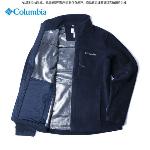 哥伦比亚户外抓绒衣热能加厚保暖