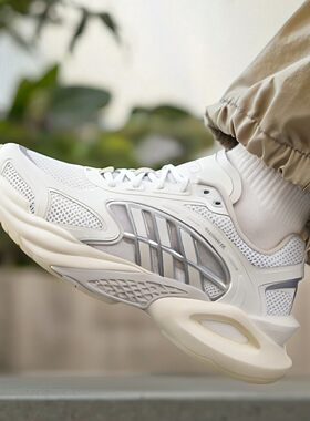 Adidas阿迪达斯休闲鞋男鞋2026夏季新款网面透气缓震跑步鞋清风鞋