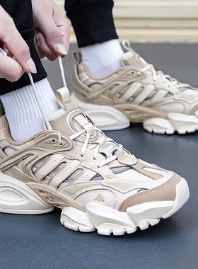 阿迪达斯官方XLG RUNNER DELUXE轻机甲鞋-赛博男女鞋运动鞋老爹鞋