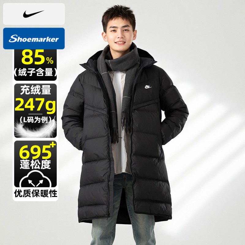 Nike耐克短款轻薄羽绒服男长2023秋季新款中长款情侣外套女DV1134
