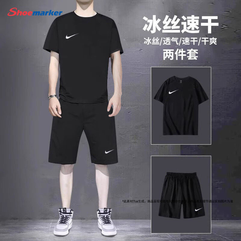 耐克官方正品男士运动套装夏季新款跑步速干男款短袖T恤休闲短裤图片