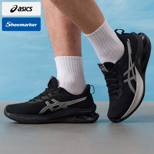 亚瑟士（asics）男鞋 2026新款春季运动鞋gel-kinsei max稳定缓震