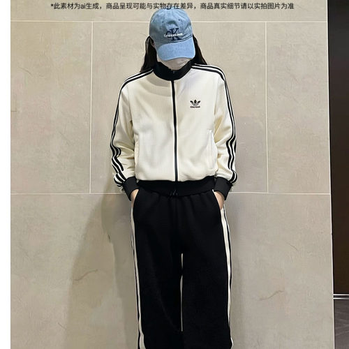 官网同款 支持验货