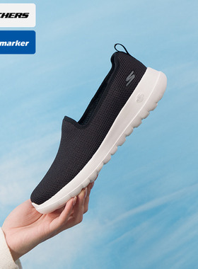 斯凯奇（Skechers）女鞋秋冬新款中老年运动鞋穿脱妈妈鞋黑色休闲
