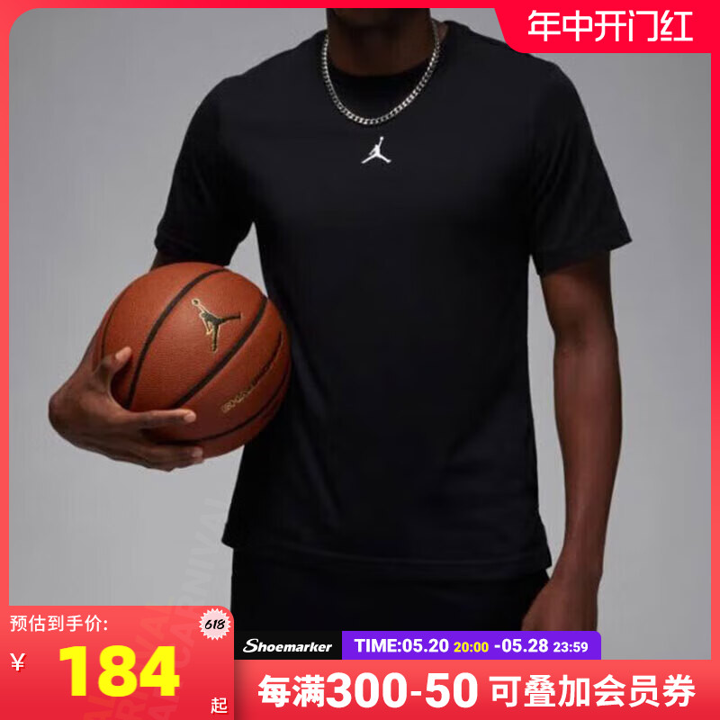 nike耐克夏季男装JORDAN运动服训练休闲圆领短袖T恤女FN5830-010 运动服/休闲服装 跑步T恤 原图主图