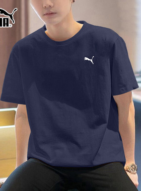PUMA彪马运动服男装2026新款蓝色短袖T恤圆领休闲半袖692480-06