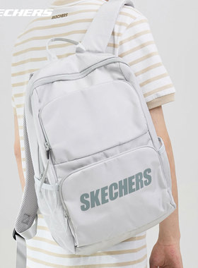 斯凯奇双肩包女包大容量轻便减负初中生学生书包男包白色旅行背包
