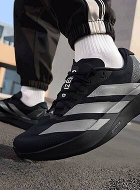 阿迪达斯Adizero EVO专业跑鞋男2026夏季新款运动鞋缓震跑步鞋子