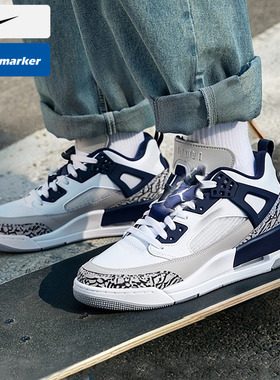 Nike耐克JORDAN SPIZIKE LOW NIEK板鞋男鞋新款运动休闲鞋FQ1759