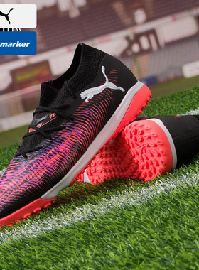 PUMA彪马FUTURE 8 MATCH中端TT碎钉足球鞋比赛训练运动男鞋108370