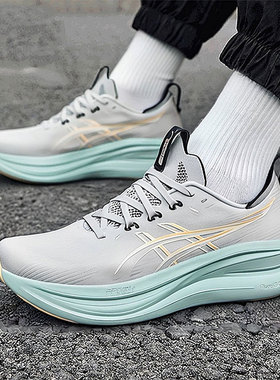 ASICS亚瑟士官网男鞋运动鞋GEL-NIMBUS 28训练跑步鞋1011C127-020