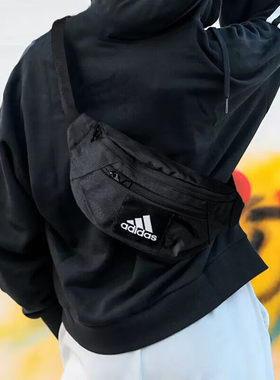 Adidas阿迪达斯男包女包运动斜挎包骑行胸包腰包小众单肩包小挎包