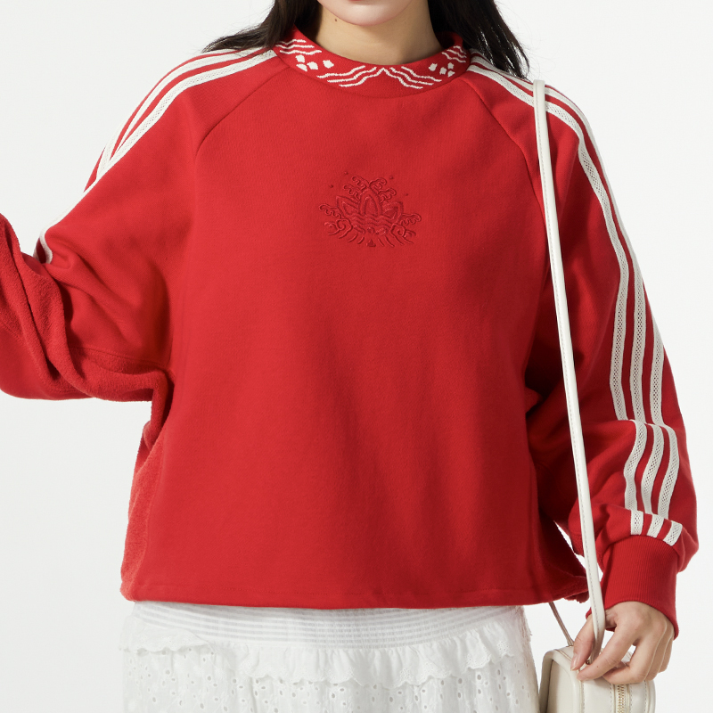 阿迪达斯三叶草圆领卫衣女2024新年款红色长袖套头衫运动服IX4228
