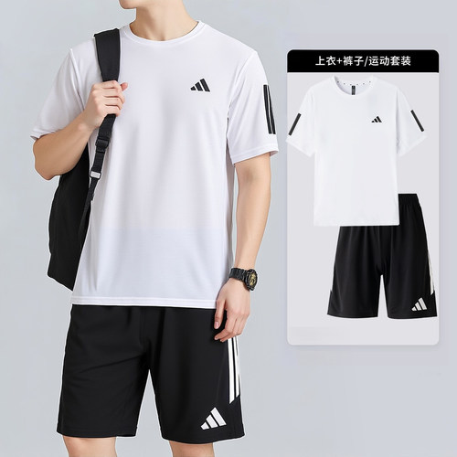 官方正品 专柜同款