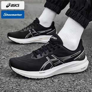 新款 子 亚瑟士跑步鞋 春季 2缓震跑鞋 健身训练运动鞋 KINJO 男鞋 GEL