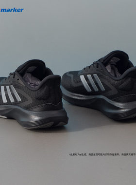 Adidas阿迪达斯官方正品男女鞋2025冬新款黑武士缓震运动鞋跑步鞋