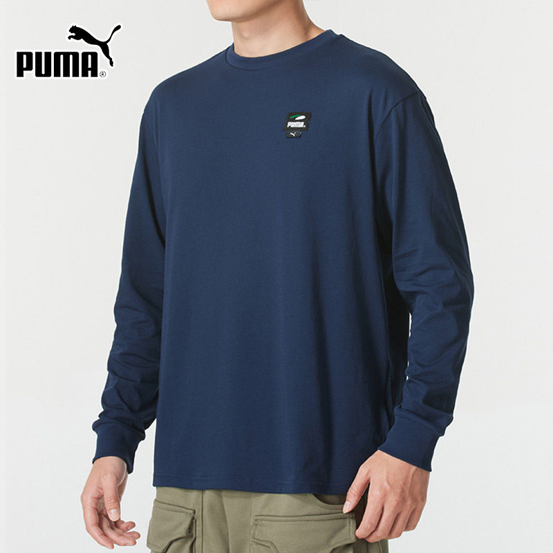 puma彪马蓝色长袖t恤男2024冬季新款运动服打底圆领套头衫628138