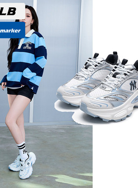 MLB赛博老爹鞋低帮厚底鞋2025冬季新款运动鞋男鞋女鞋3ASHWD15N
