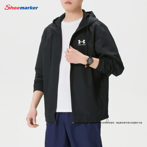 安德玛（Under Armour）男装 2026新款春季Rival男子运动连帽外套
