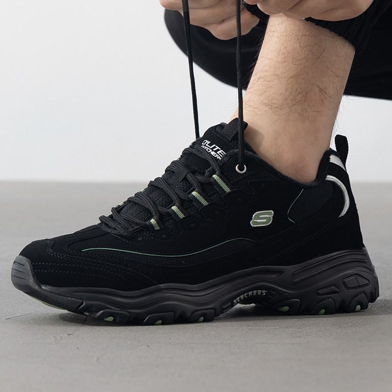 官方正品 商城同款 现货速发