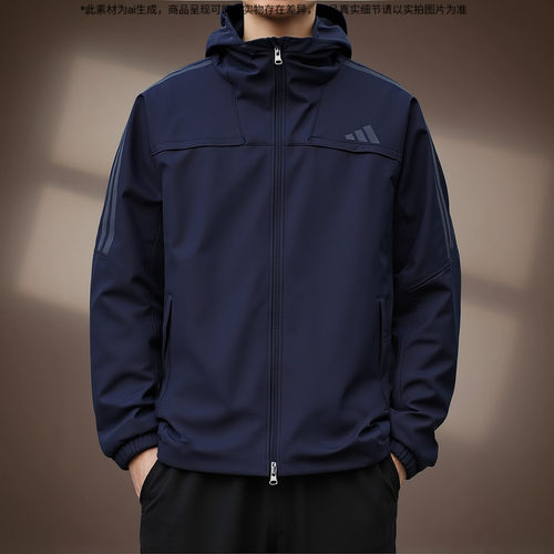 Adidas阿迪达斯正品男士夹克上衣2025秋冬新款舒适抓绒外套KA1306