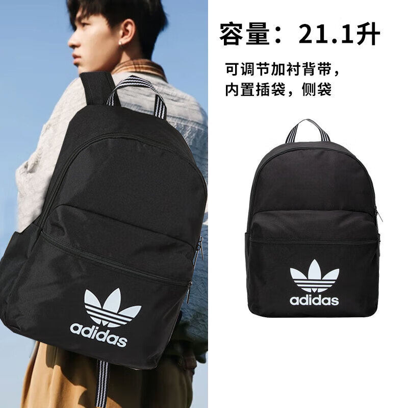 专柜同款正品 支持验货