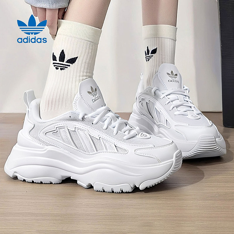 阿迪达斯三叶草官方正品女鞋2025秋冬新款运动鞋老爹鞋厚底休闲鞋,运动鞋new,运动休闲鞋,淘宝优惠券,粉丝福利购,淘宝优惠卷