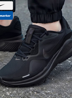 耐克跑步鞋男鞋 秋季新款AIR ZOOM STRUCTURE 26支撑网面运动鞋男