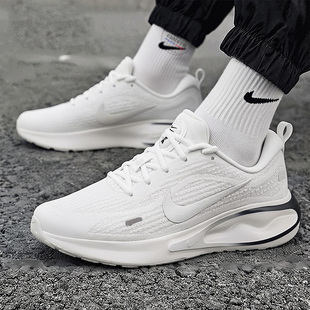 Nike耐克官方正品跑步鞋男款2026夏季新款JOURNEY缓震透气运动鞋