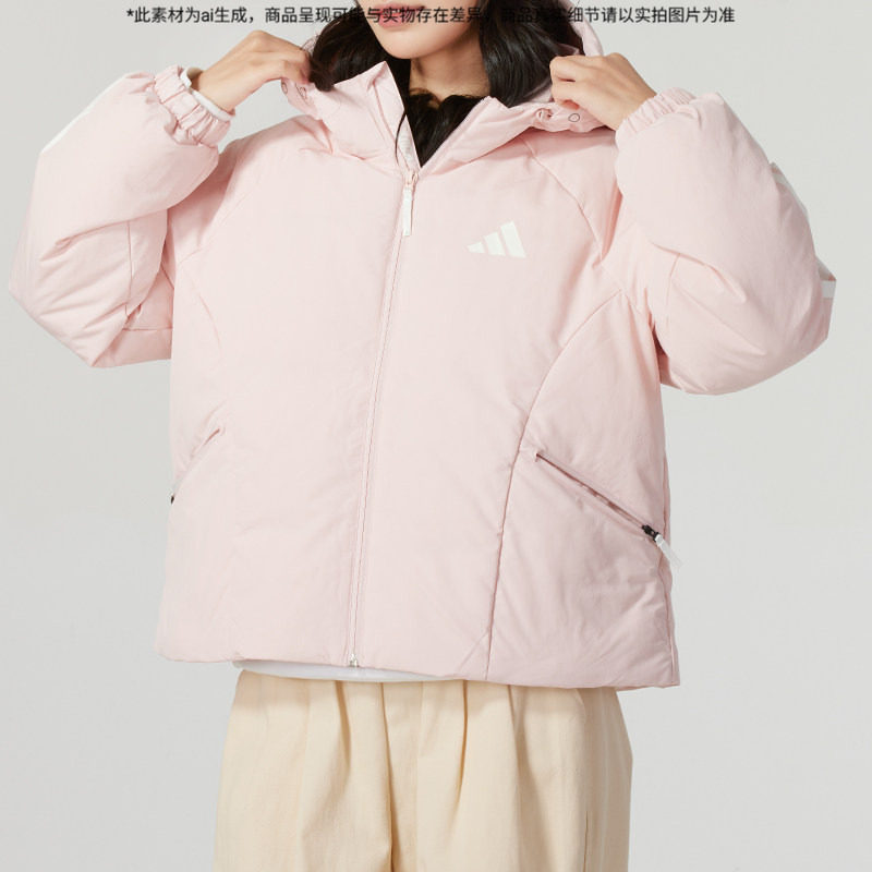 阿迪达斯（adidas）羽绒服女装 冬新款运动服户外保暖御寒时
