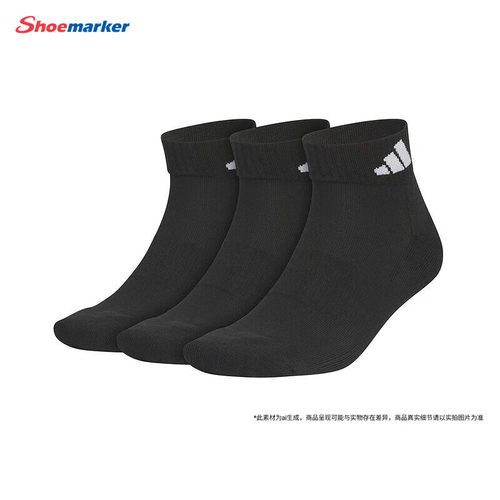 Adidas阿迪达斯短袜男袜女袜三双装黑色休闲袜跑步袜JC9271