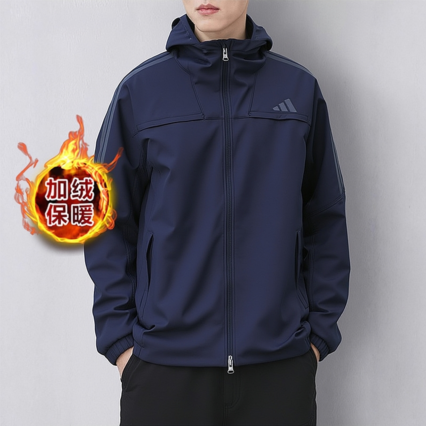 Adidas阿迪达斯正品男士夹克上衣2025秋冬新款舒适抓绒外套KA1306