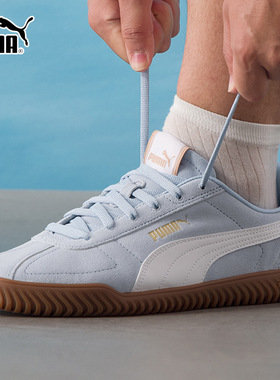 PUMA彪马T头板鞋男鞋女鞋2025冬季新款低帮休闲鞋运动鞋402606