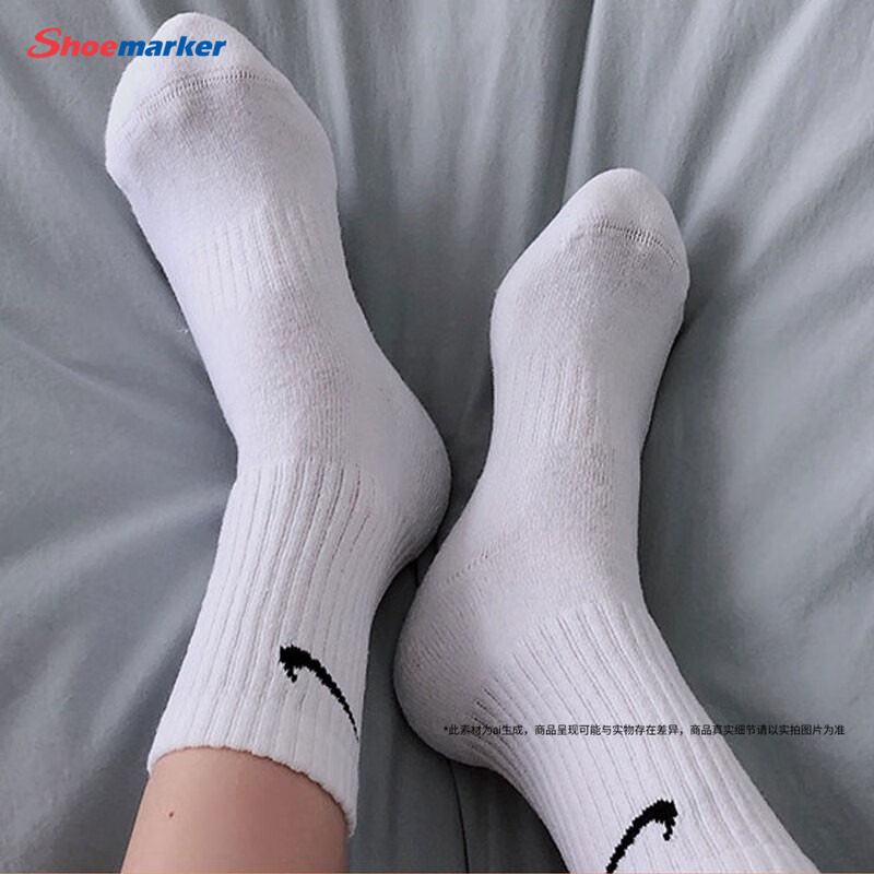 Nike耐克袜子男袜女袜夏季新款三双装长筒袜运动篮球训练袜SX7676