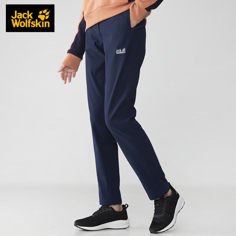 JackWolfskin狼爪女裤秋冬季户外运动保暖加绒舒适软壳裤