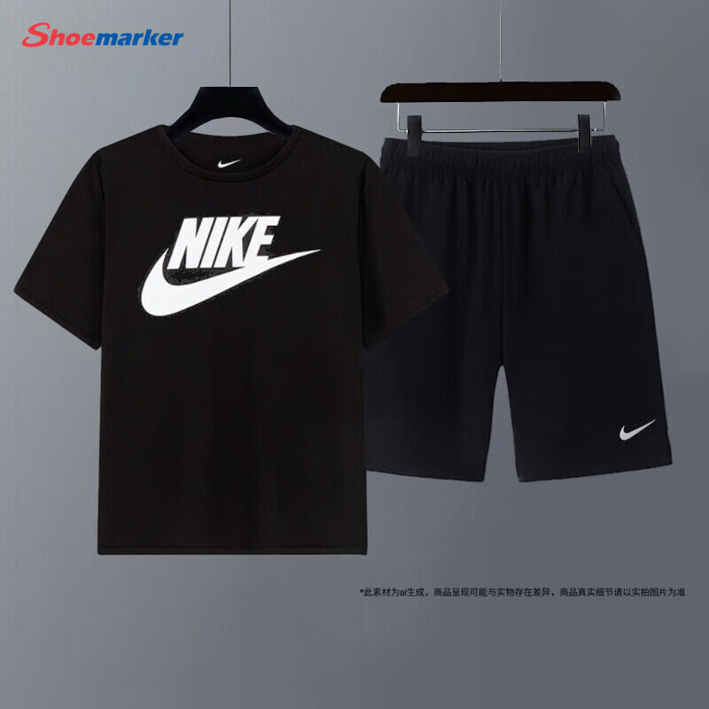 Nike耐克官方运动服套装男2025秋季新款黑色短袖T恤宽松短裤中裤