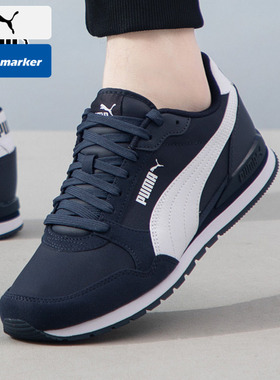 PUMA彪马男鞋官网情侣女鞋2026春季新款运动鞋蓝色休闲鞋384857