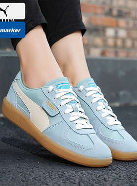 Puma彪马情侣板鞋男鞋女鞋2026春季新款运动鞋低帮德训鞋399341