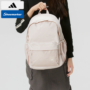 阿迪达斯双肩背包男女包2026新款初中学生书包电脑包大容量运动包