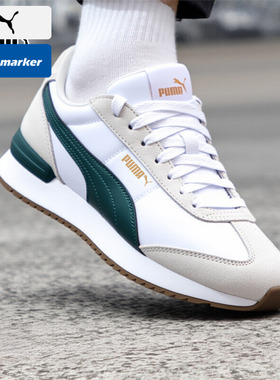 PUMA彪马男鞋女鞋2026春季新款情侣T头鞋德训鞋休闲运动鞋399250