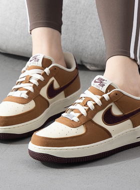 NIKE耐克大童空军一号低帮休闲鞋女运动鞋AIR FORCE 1板鞋FN4731