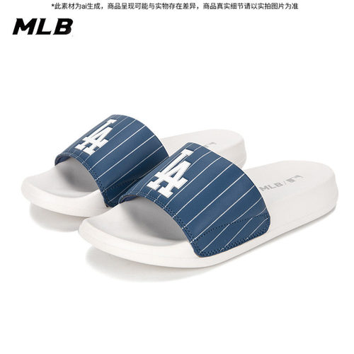 MLB官网情侣拖鞋男女鞋2