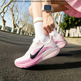 NIKE耐克官方正品女鞋2026新款夏季跑步鞋轻便透气网面运动鞋