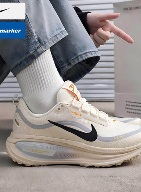 耐克NIKE官方正品女鞋2025新款春季运动鞋VOMERO18 GTX轻便跑步鞋