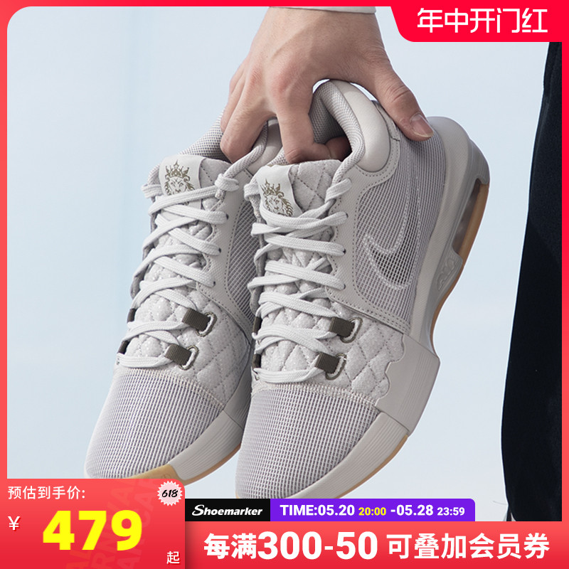 nike耐克詹姆斯8代篮球鞋